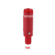 Red Plastic Fire Hose Reel Nozzle